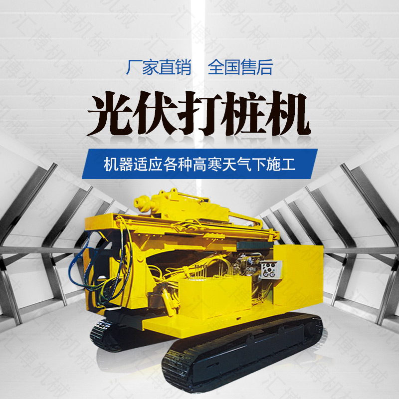 詳細了解請聯系我們的銷售經理：<br><br>劉經理：13678675664<br><br>網址：http://www.6044602.cn